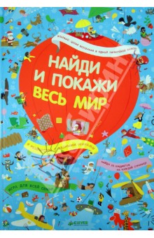 наш книжный Wish List