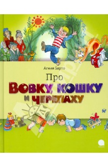 наш книжный Wish List