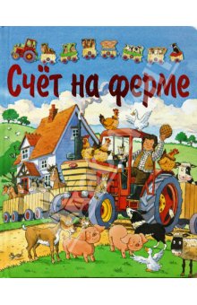 наш книжный Wish List