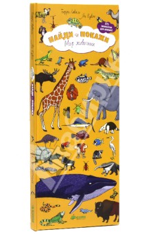 наш книжный Wish List