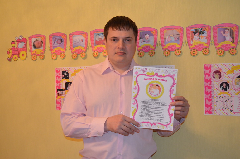 Наше годовасие!!!