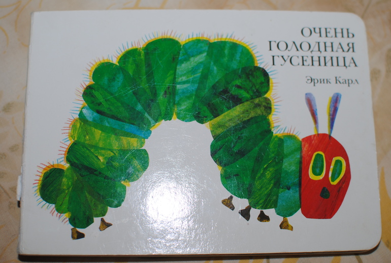 ТН Фрукты 1.10