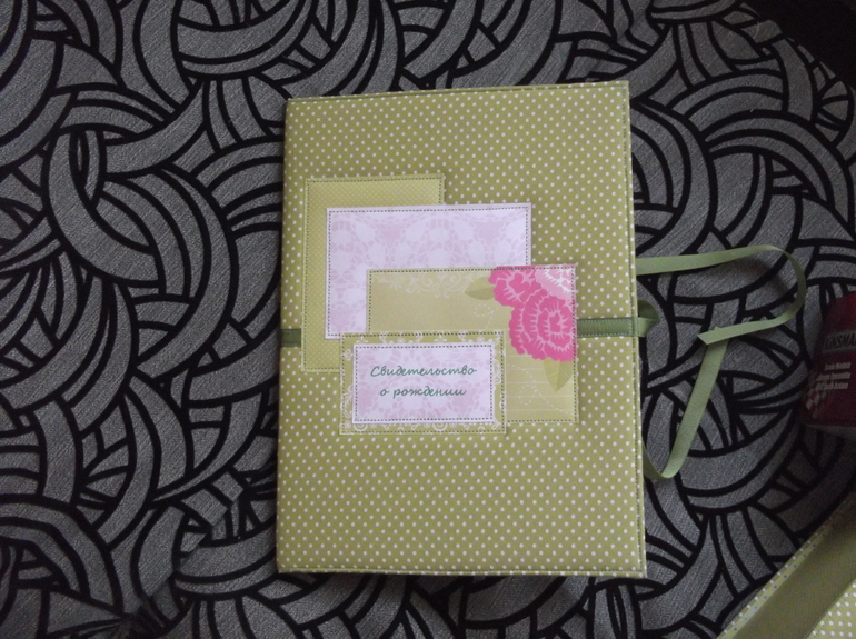 Красота и сюрпризы))