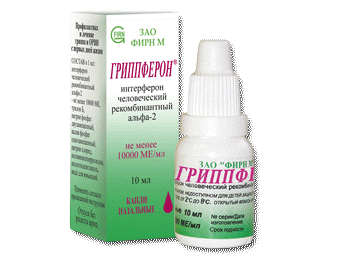 Мой Беременый арсенал.Аптечка и кое что еще