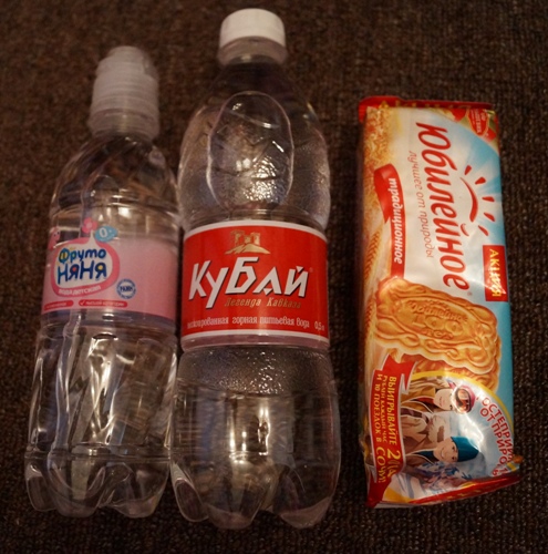 Сумки в РД. ( окончательны вариант) с фото