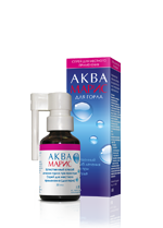 Мой Беременый арсенал.Аптечка и кое что еще