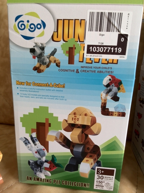 Ещё один обзор наших конструкторов