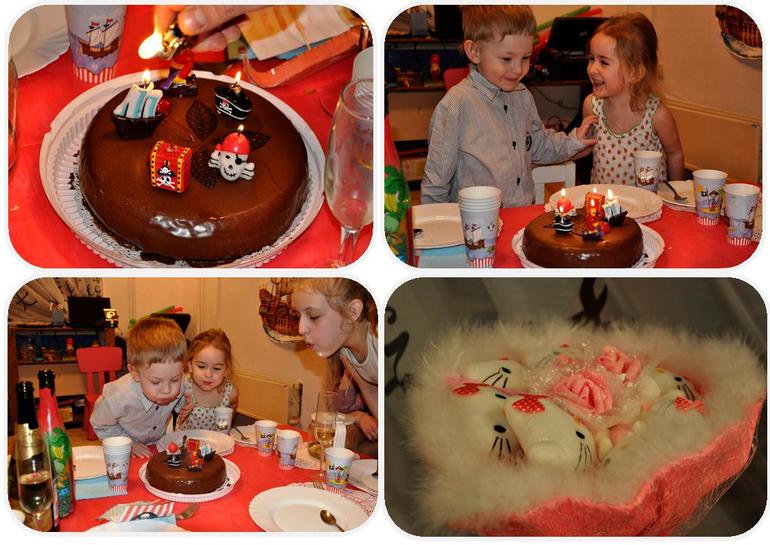 Пираты! На поиски сокровищ!