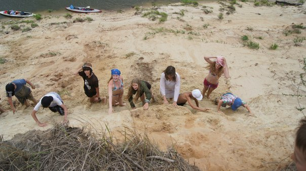 Детский эко лагерь