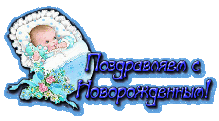 4c3c8184649ce5ae3524f0718539cc43.gif