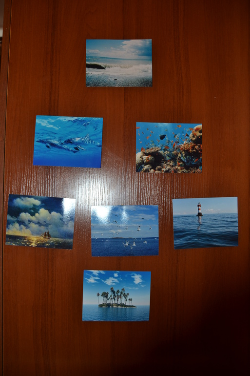 ТН Море День 1 Знакомство с морем