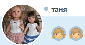 Дневник нашего зимнего чтения , январь-февраль 2019, 7,5 лет и мое 12+