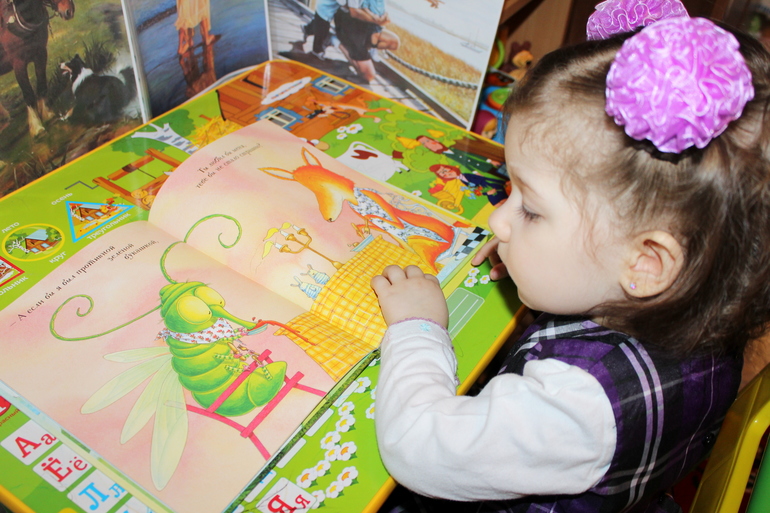 ТН Семья. День второй - ПАПА!!!