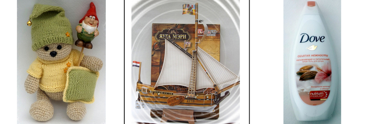 Голосование по игре