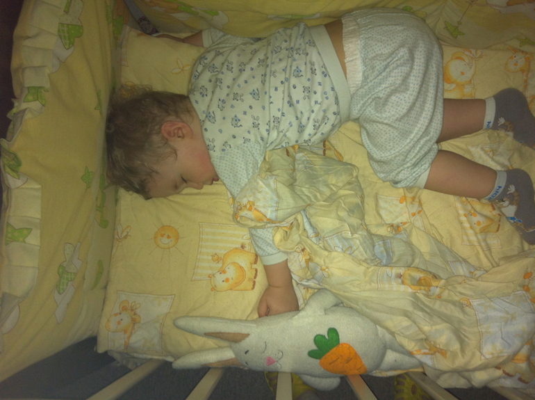 Обычный день или 