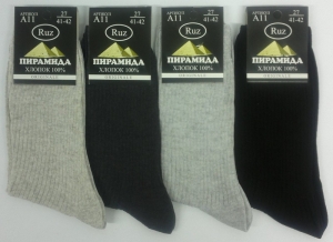 Детские колготки и носки БЕЗ %орг