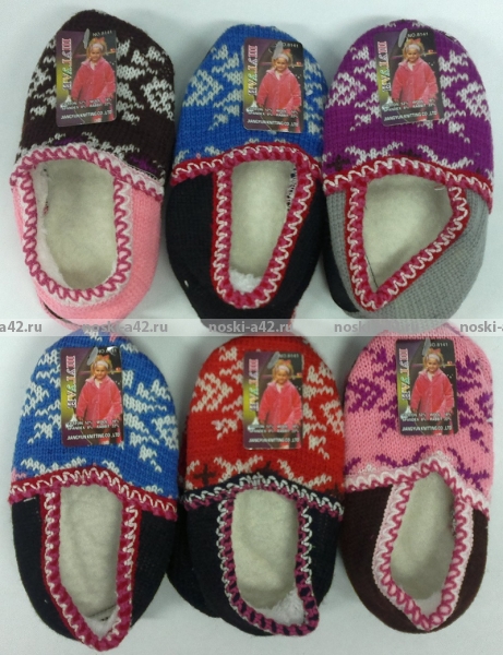 Детские колготки и носки БЕЗ %орг. Стоп 30.06.2014