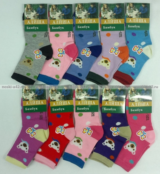Детские колготки и носки БЕЗ %орг