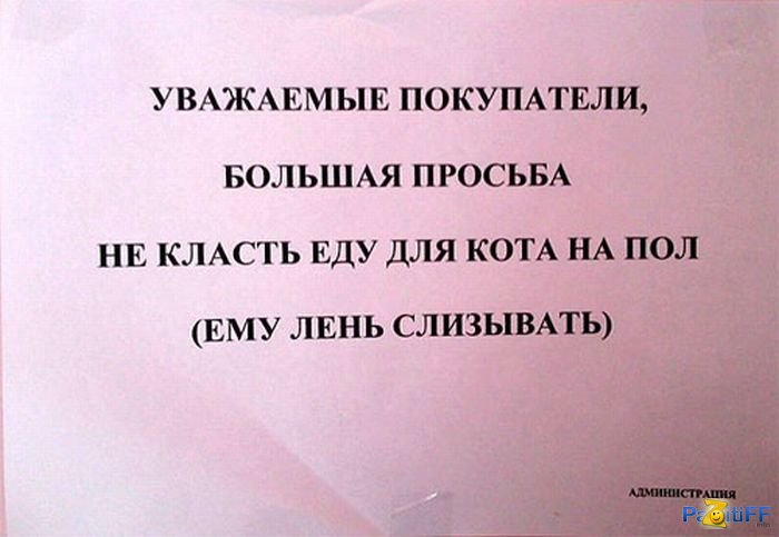 :))))))