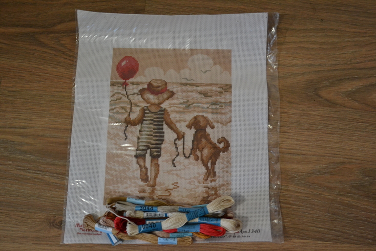 Розыгрыш слонов - 43!!!