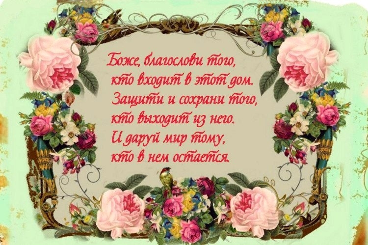распечатки