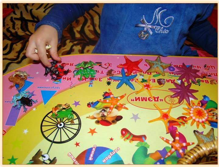Моторика: занятие 1 - Предпраздничное!!!
