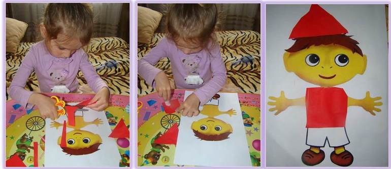 Моторика: Занятие 14