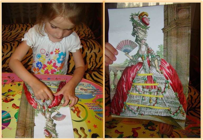 ТН "Средние века: принцессы, рыцари и замки"