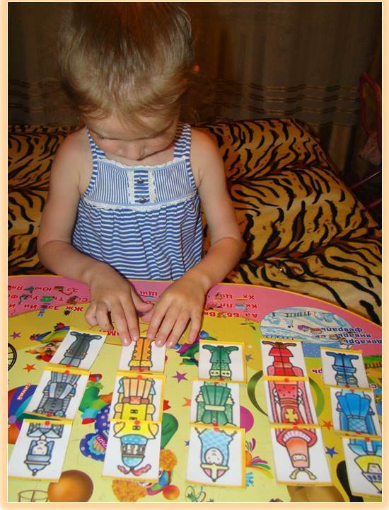 ТН "Средние века: принцессы, рыцари и замки"