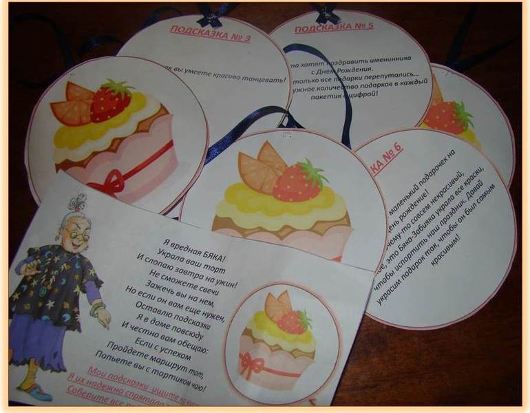 Моторика: занятие 1 - Предпраздничное!!!