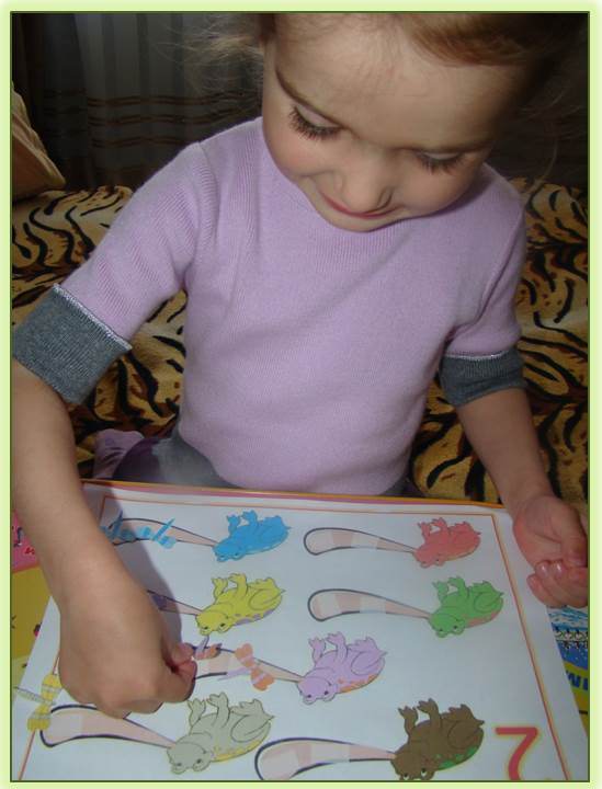 Моторика: Занятие 13 "Лягушки"