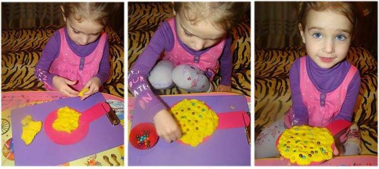 Тематический день