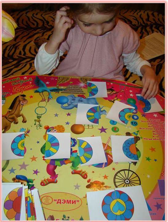 ТЗ "В мире цвета и цветов!"