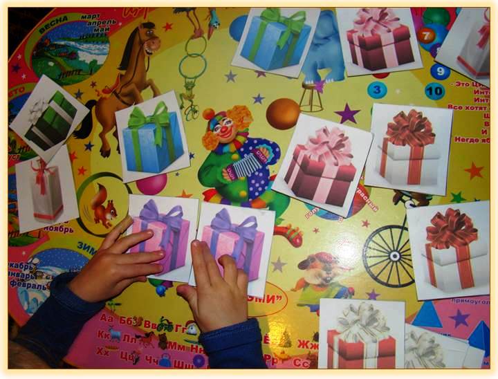 Моторика: занятие 1 - Предпраздничное!!!