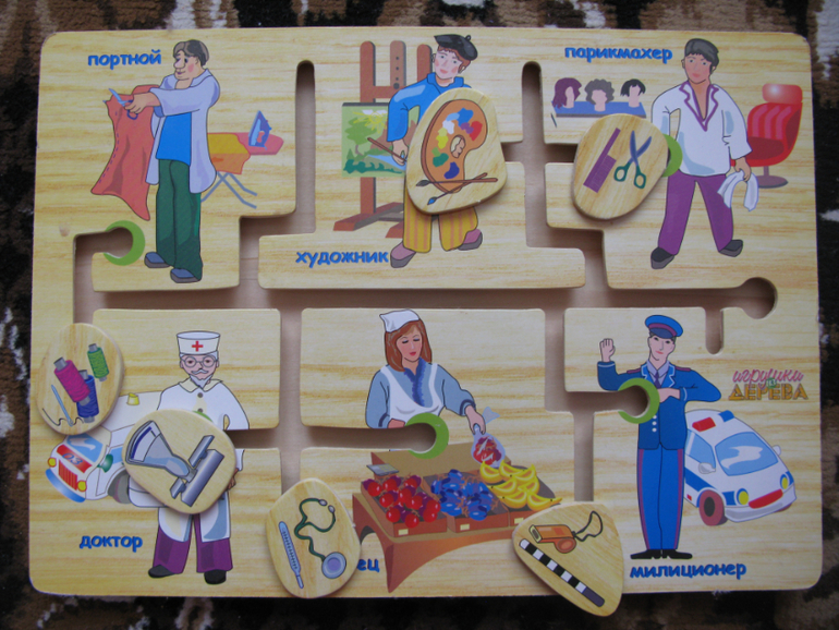 Что купила на www.sima-land.ru специально для Аленки :)