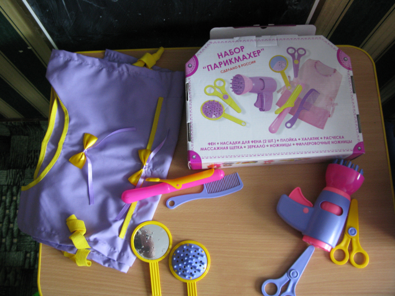 Что купила на www.sima-land.ru специально для Аленки :)