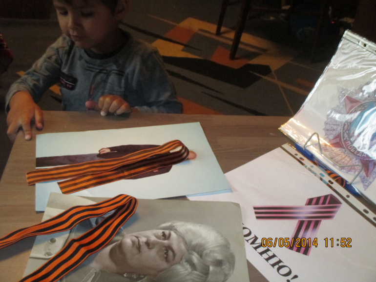 ДЕНЬ ПОБЕДЫ!!!!