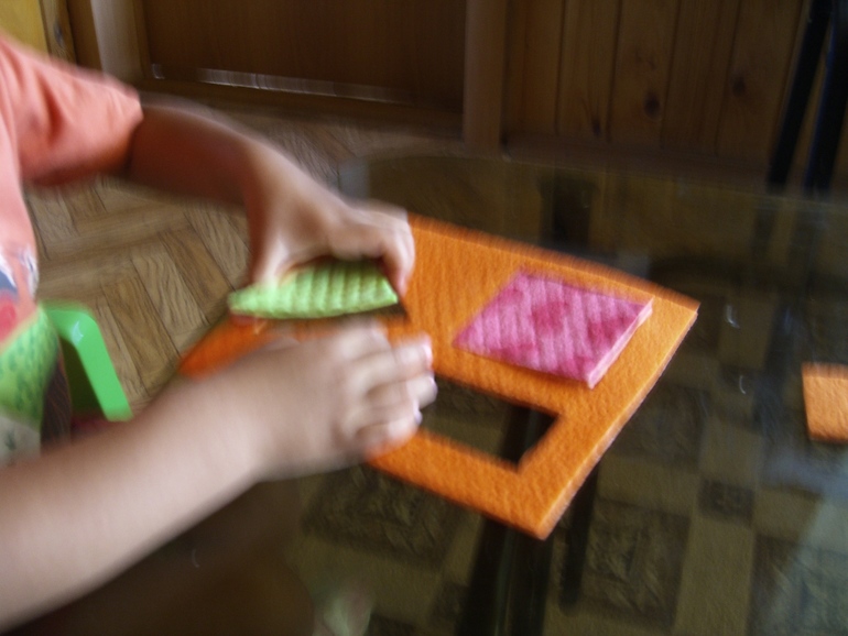 2 день фигуры   ТРЕУГОЛЬНИК