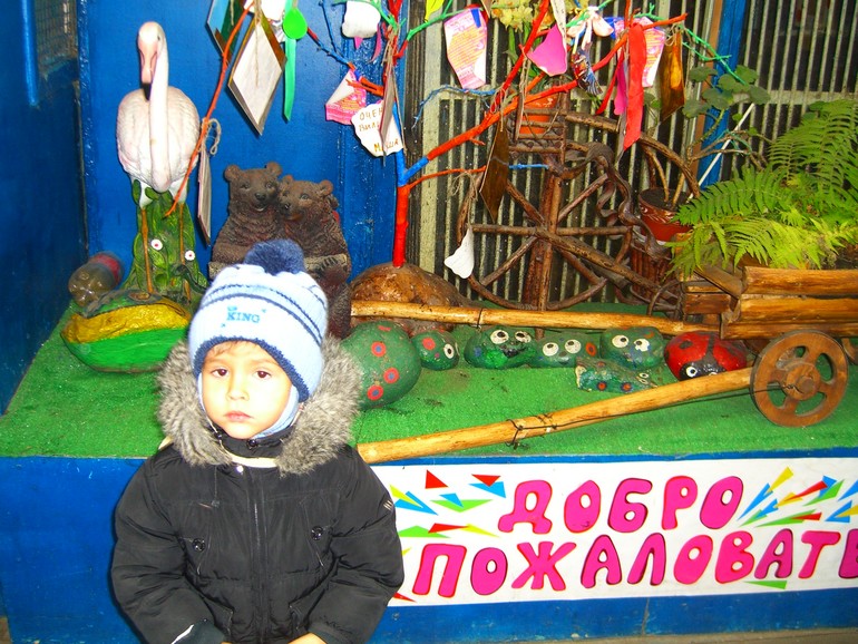 Наши выходные!!!!!!