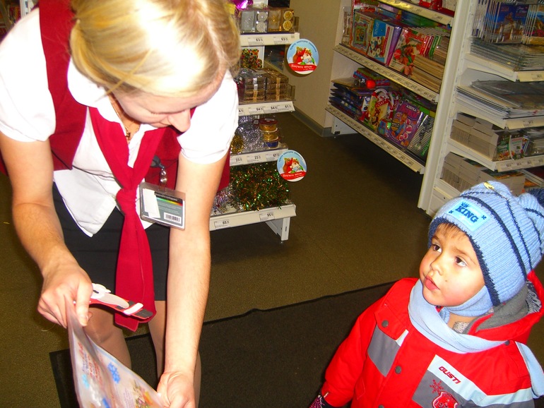 ПИСЬМО ЖЕЛАНИЙ!!!!!!