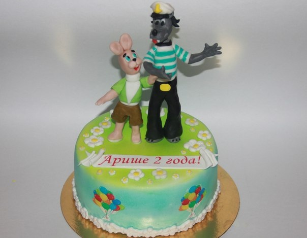 Торт Ну, погоди!
