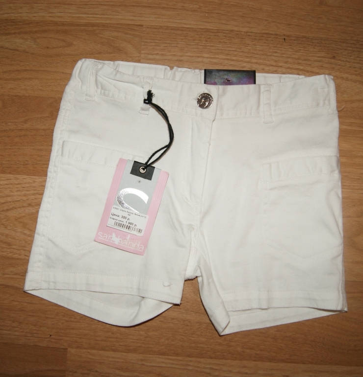 И снова распродажа! 