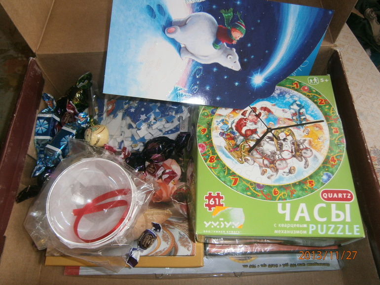 ОГРОМНОЕ СПАСИБО НАДЕЖДЕ.