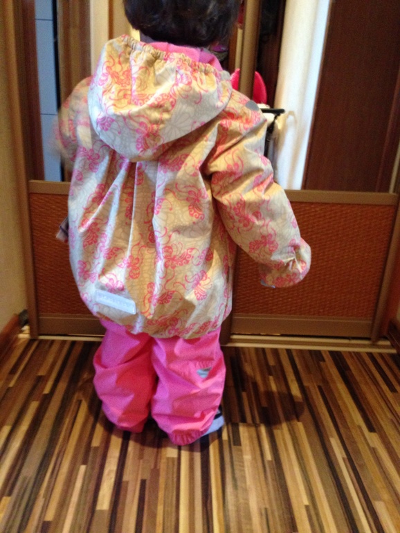 Керри весна.Подскажите