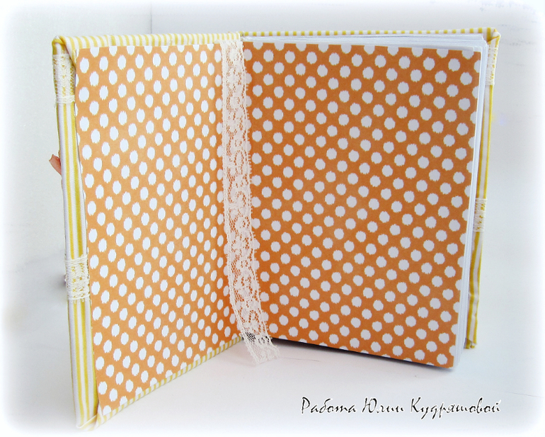 Мой первый блокнот))))))