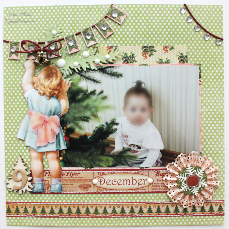 СП "Детский альбом". Этап 6.