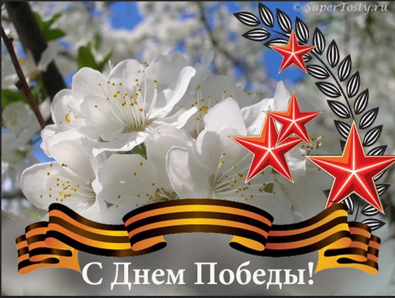 Старт 14.04 отчет за четверг и меню на пятницу