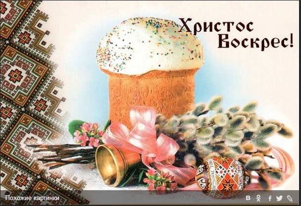 Старт 14 апреля, меню на воскресенье и отчет за субботу