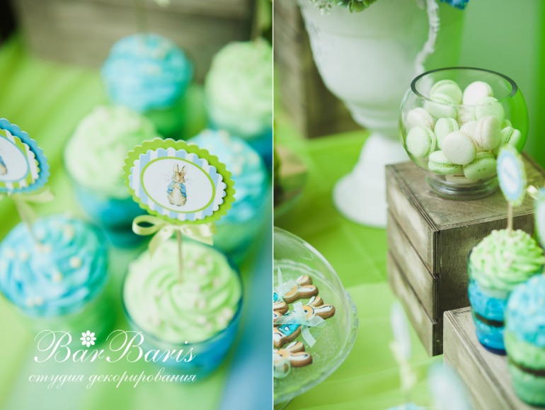 Три месяца Саше)