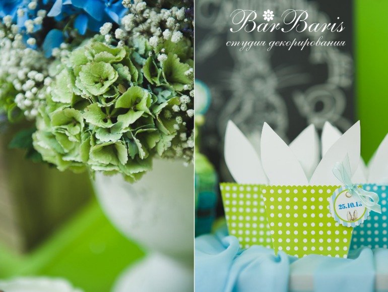 Три месяца Саше)